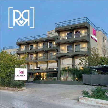 Ruby Rooms Kifisia - Adults Only Atenas Exterior foto