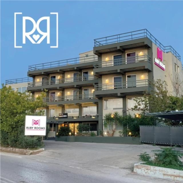 Ruby Rooms Kifisia - Adults Only Atenas Exterior foto